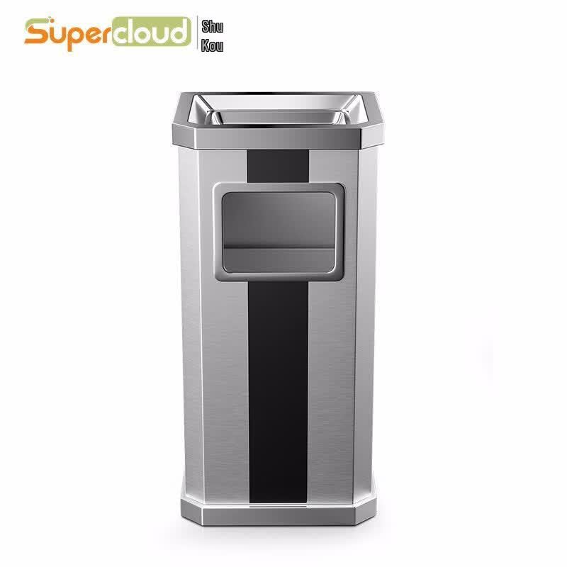Stainless Steel Hotel Lobby Waste Bin with Ashtray