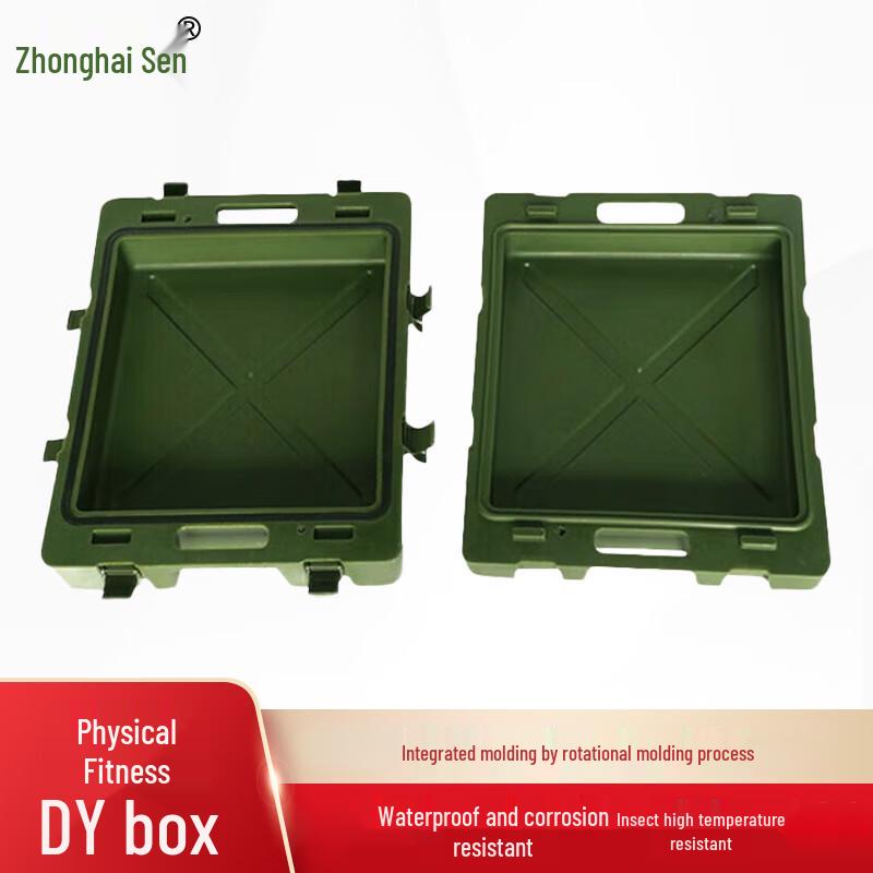 ChungHaisen Military Fitness & Agility Training Equipment