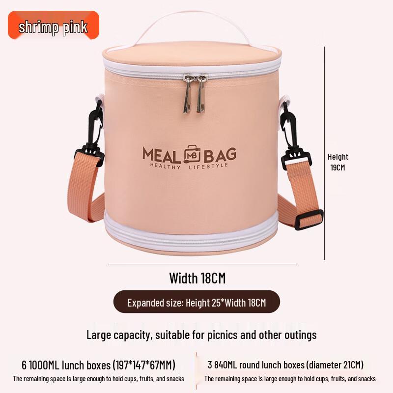 OEING Extendable Insulated Lunch Tote Bag