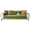 Chenier Light Luxury High-End Sofa Cushion, Seat Cushion Cover Cloth, Universal Non-Slip All-Inclusive All-Inclusive Sofa Cover Towel