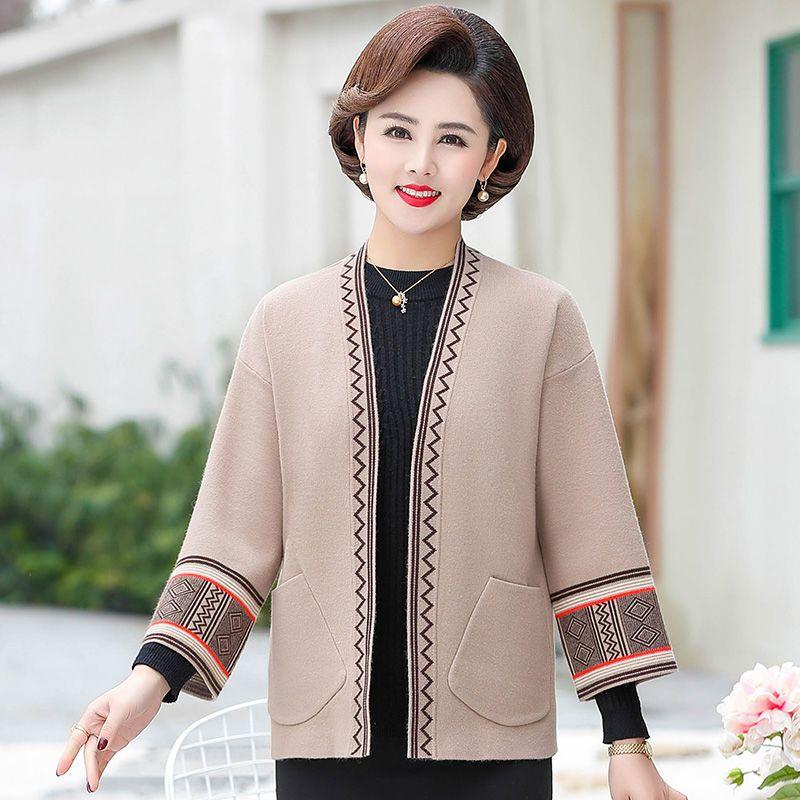 High Quality Knit Cardigan for Moms Stylish Autumn Coat for Middle Aged Women