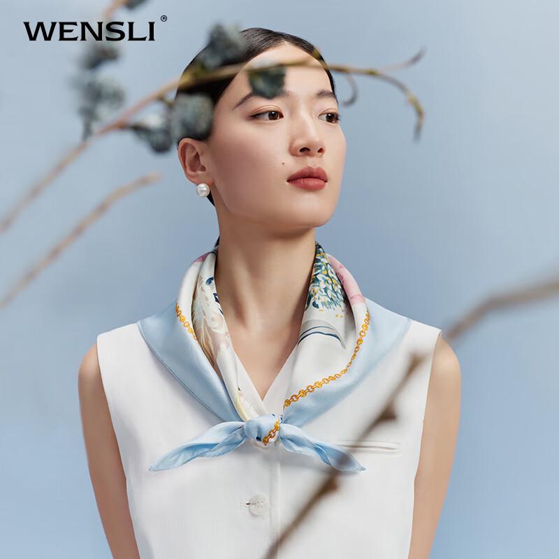 WENSLI Women's 100% Mulberry Silk Mengyao Square Scarf