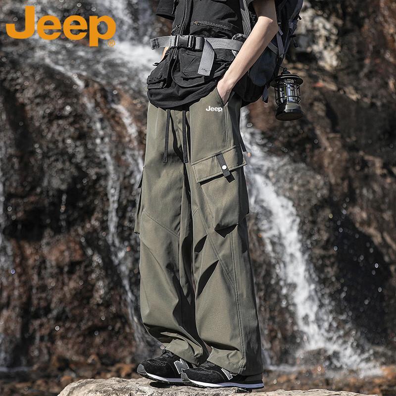 Jeep Men's Waterproof Outdoor Straight-Leg Casual Pants
