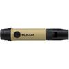 Elecom De Kd03be [flashLight Led Light Lantern Disaster Relief Whistle Small Battery Operated Waterproof Dustproof Ip44 Beige]