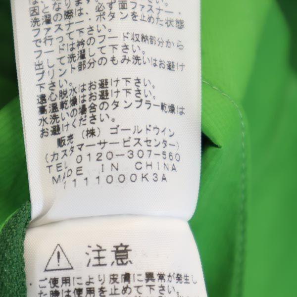 THE NORTH FACE NPW11213 Outdoor Rain jacket Setup M green Gore-Tec Women Used