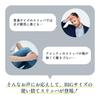 Disposable Slippers Large Large Individually for Commercial Portable Guest Private Front Opening 16 Japanese Shoe Size [Yuya Souvenir] CRM-3, Size,