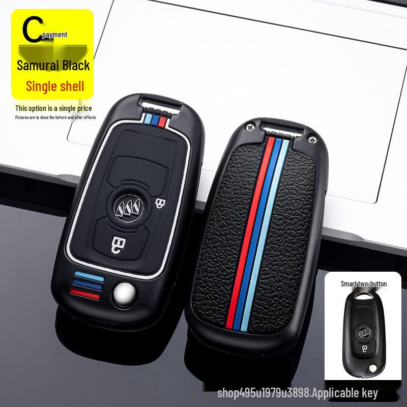 2015-19 Buick Verano Sedan/Hatchback GS Key Shell Cover