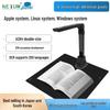 A3 High-Speed 16MP Scanner for A4 Documents, IDs, Photos, and Books with Teaching Stand
