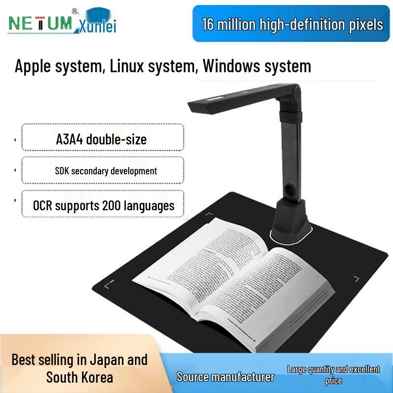 A3 High-Speed 16MP Scanner for A4 Documents, IDs, Photos, and Books with Teaching Stand