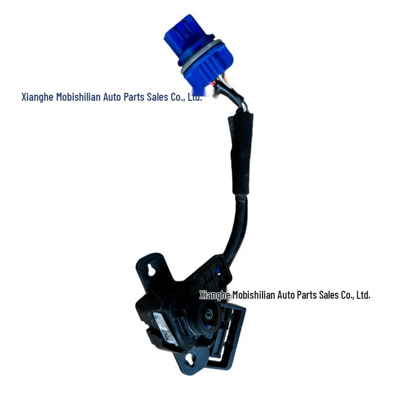 99240-G9000: Rear Camera Image Adapter for Hyundai Kia ABS