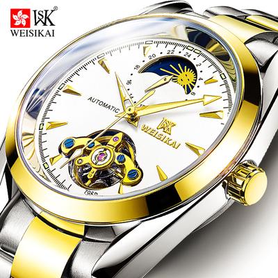 New TOP Brand Luxury Men's Watch With Box Tusso Flying Wheel Waterproof Automatic Men's Mechanical Watches