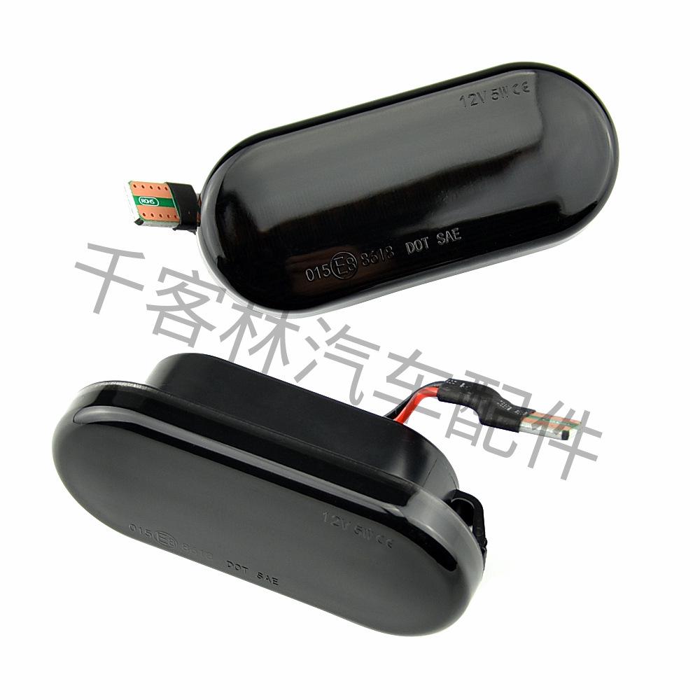 Volkswagen Golf Passat Sharan Polo Jetta Bora Flowing Turn Signal Light