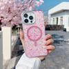 KEYSION Luxuxy Glitter Magnetic Phone Case for MagSafe for iPhone 12 13 14 Pro Max 14 Plus Soft TPU+PC Shockproof Back Cover