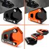 KTM1290 1050 1090 1190 ADV Kickstand Enlarged Base Pad.