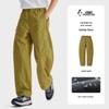 Penguin Camel 2025 Water-Repellent Slimming Woven Pants