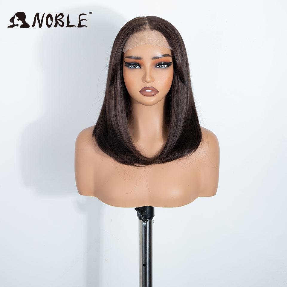 NOBLE 18 Inch 6X4 Synthetic Lace Front Wig Ombre Blonde Brown Roots Straight Natural Hairline Heat Resistant For White Women