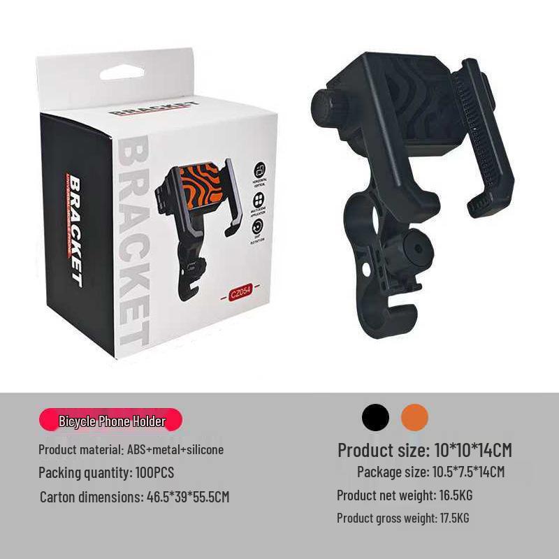 

Shockproof Anti-shake Bicycle & Electric Vehicle Phone Holder for Outdoor Cycling & Food Delivery Navigation