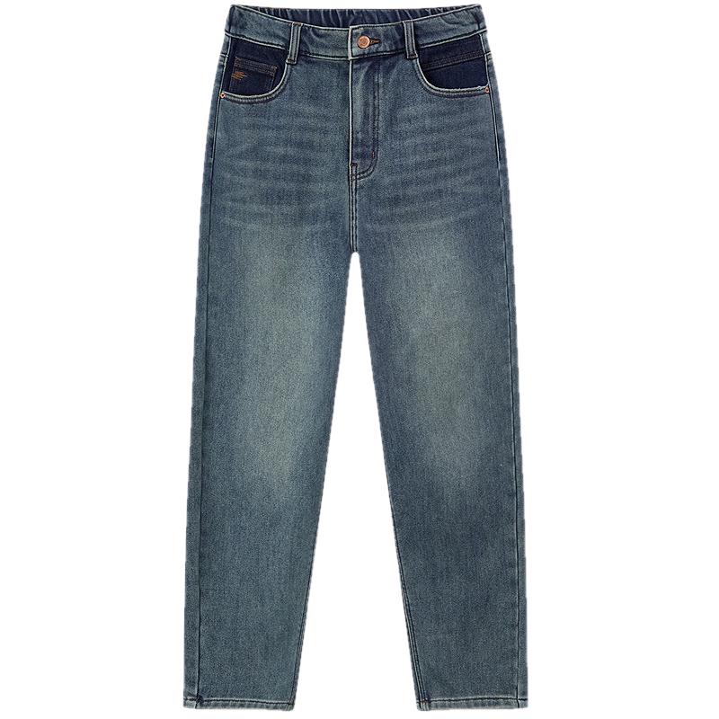 

Женские джинсы Semir свободного кроя, зауженные к низу, из матового денима XL