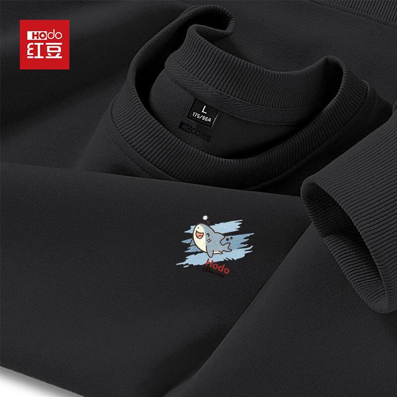 Hodo Men's Casual Shark Logo Drop Shoulder Sweatshirt