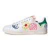 Stan Smith
