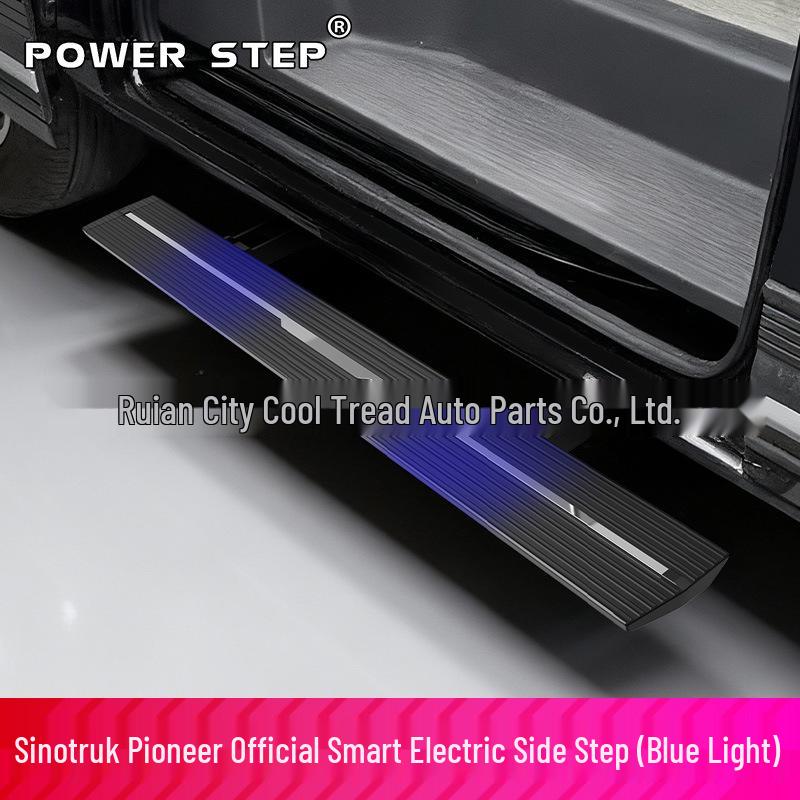 24+ Sinotruk Pioneer V Electric Pedals: Aluminum Alloy Automatic Retractable Right Door Welcome Lights.