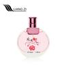 Classic Osmanthus Rose Jasmine Lily Fragrance Men's and Women's Fragrance 55 New
