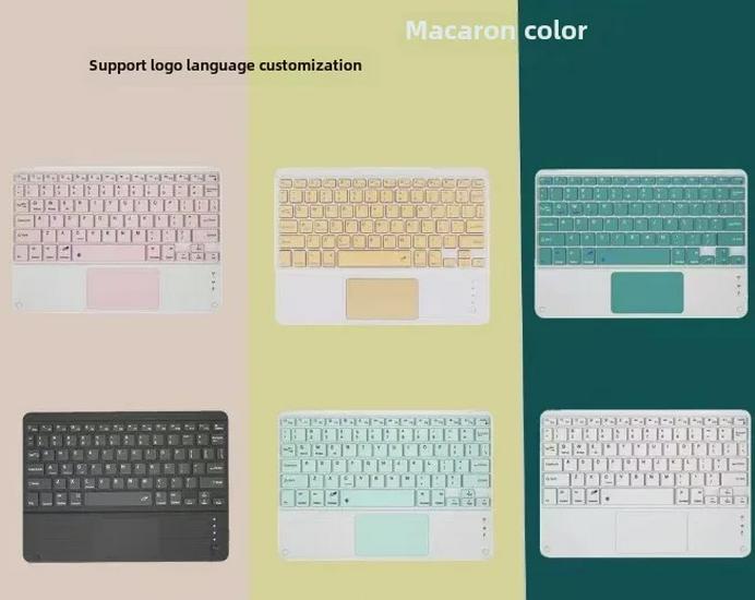 12.1-inch Keyboard Cover for Xiaomi POCO Pad/Redmi Pad Pro