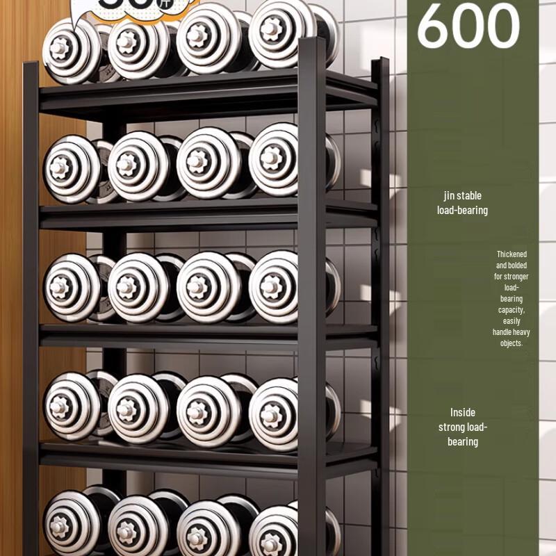 Multi-Layer Kitchen Storage Rack