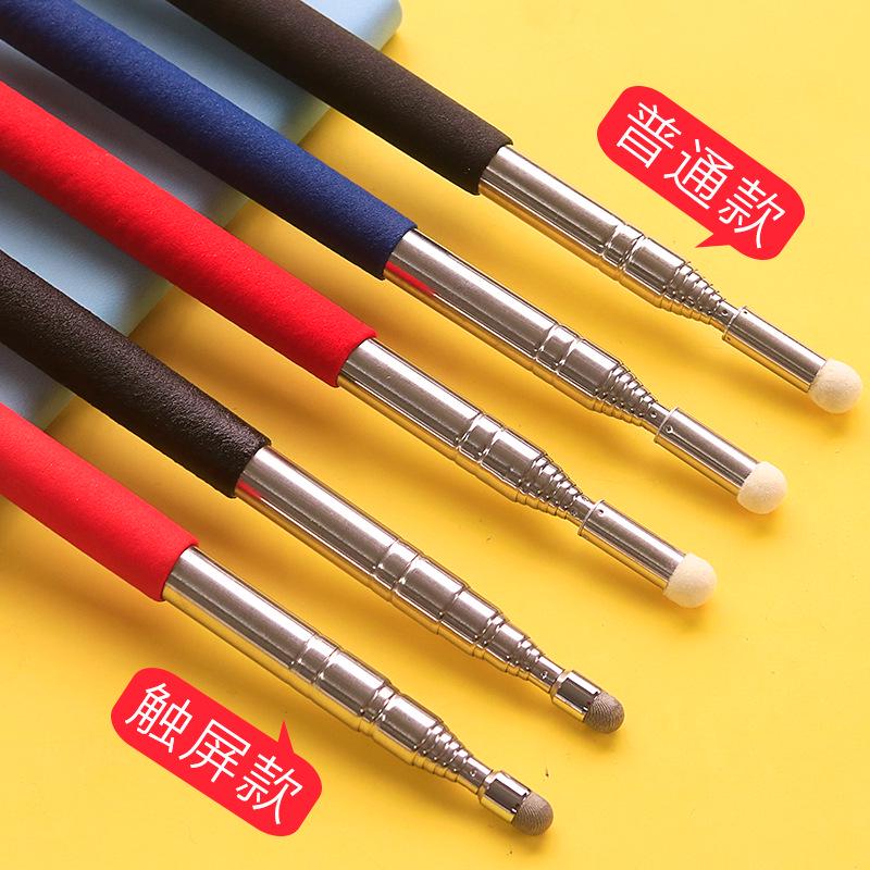 Retractable Pointer Stick for Teachers: Blackboard, Classroom, and Touch Screen Use