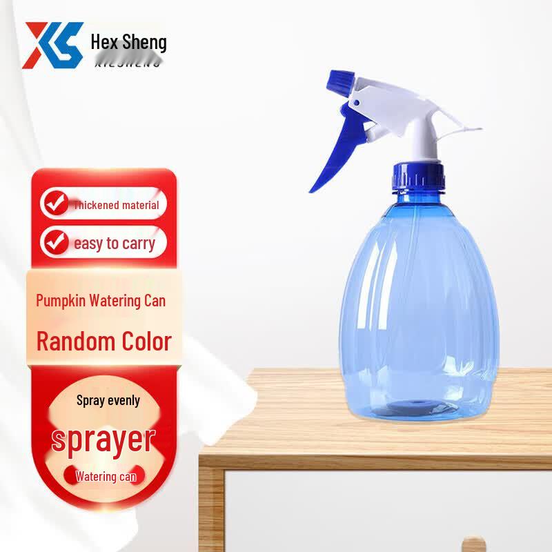 500ml Pumpkin-shaped Hand-Press Cleaning Spray Bottle