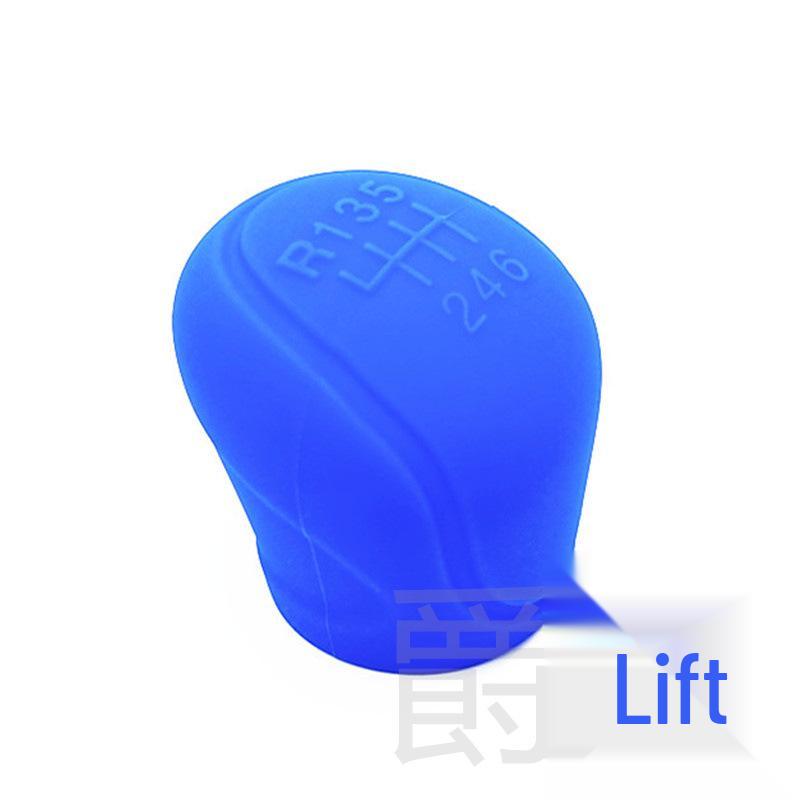 

Универсальный силиконовый чехол на ручку переключения передач без запаха – Противоскользящий, совместимый с 5/6-ступенчатой КПП