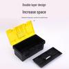 Zhongzhou Tiancheng 17-inch Portable Plastic Tool Box
