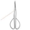 85AD Sharpened Stainless Garden Clippers Comfortable Grip For Efficient Pruning Work