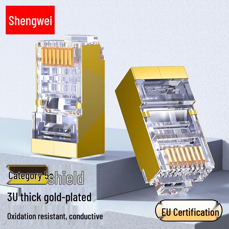 Shengwei Cat5e Shielded RJ45 Connectors, 3 Micron Gold Plated, 50-Pack