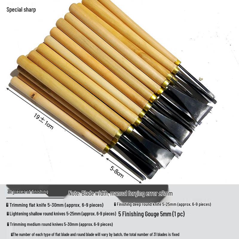 Dongyang Handmade Wood Carving Knife Set: Root, Flower, and Roughing Shaping Chisels.
