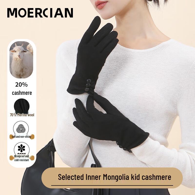 Murxi Women's Cashmere Touchscreen Gloves