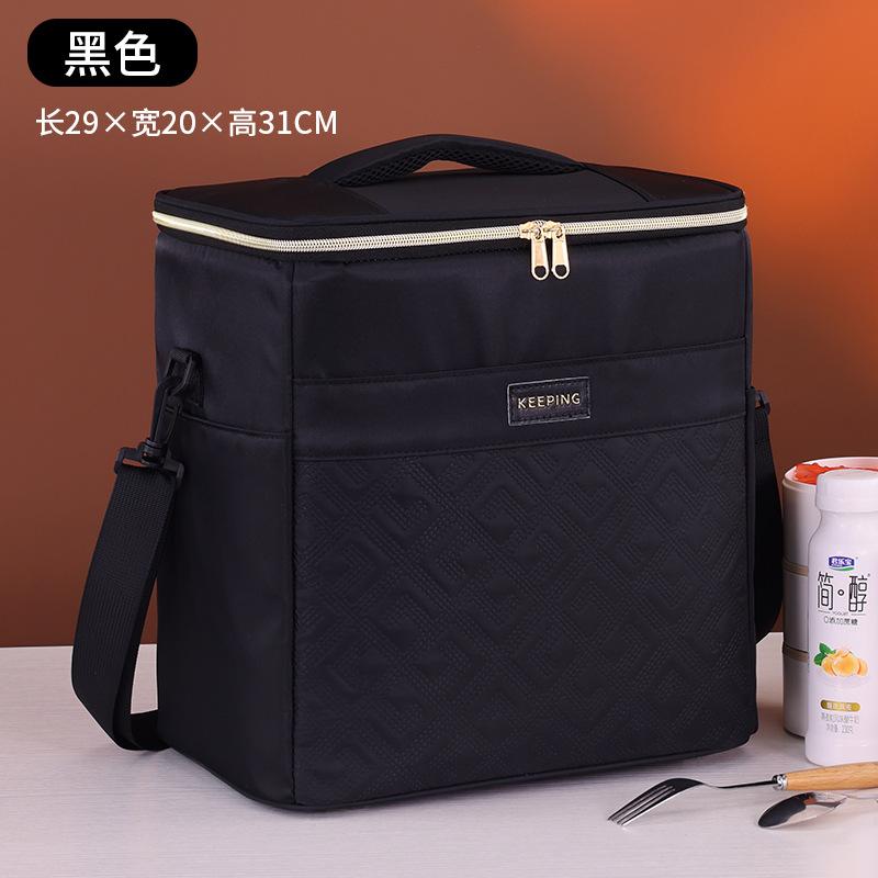 

Geyun Series Square Insulated Bag Rider Delivery Box Outdoor Picnic Camping Ice Pack Large Capacity