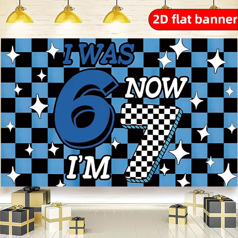 2D flat banner geometric stripe design begins for 7-year-old birthday party decoration background fabric