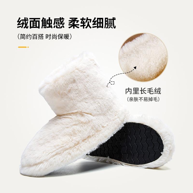 Winter new fluffy boots women's piled thickened warm cotton shoes room non-slip casual versatile cotton slippers