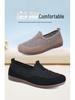 Mocasines Casuales para Mujer - Suela Blanda, Sin Cordones, Ligeros, Transpirables y Cómodos para Primavera y Otoño.
