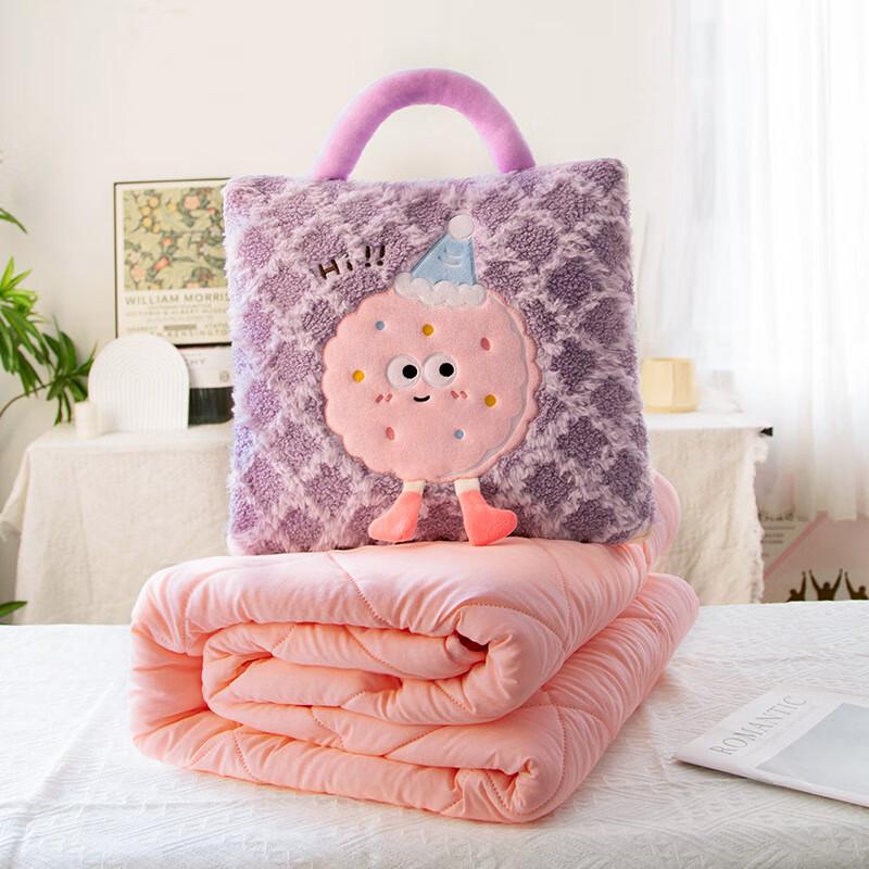 Dopamine Cartoon Portable Pillow Blanket