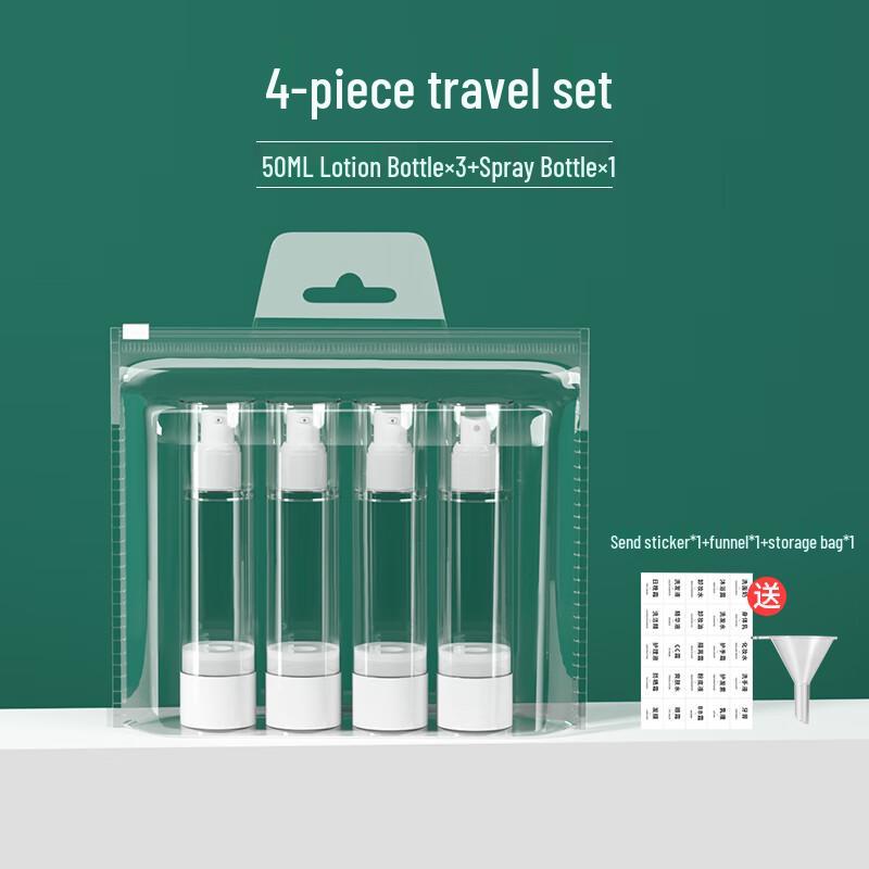 Ally Travel Vacuum Dispensing Bottle 4-Piece Set