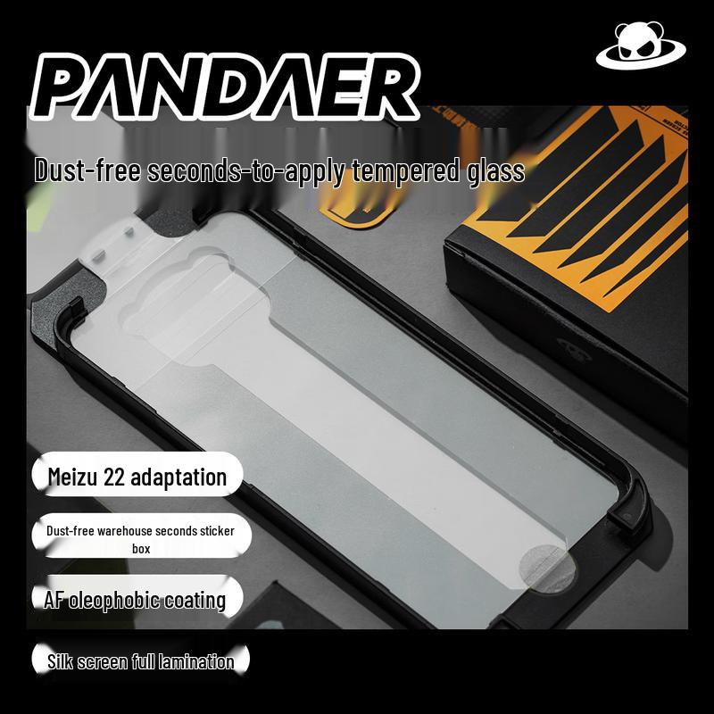 

PANDAER Dust-Free Tempered Glass Screen Protector for Meizu 22