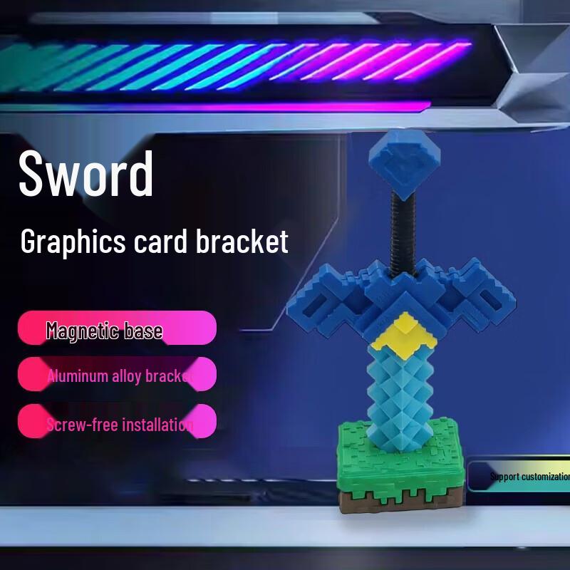 Iterative Space Great Sword GPU Support Bracket