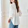 Lace Embroidered V-neck Short-sleeved Shirt for Women's Summer New French Chic Loose Top