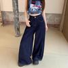 Retro Dark Blue High Waist Wide-Leg Jeans for Women - Spring/Autumn 2025 Collection: Loose, Drapey, Floor-Length Pants