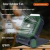 Ant Egrets Outdoor Portable Solar Camping Fan with Light