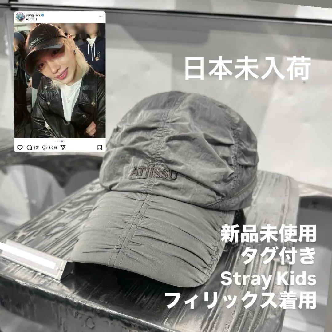 

[Б/У] Кепка ATiiSSU