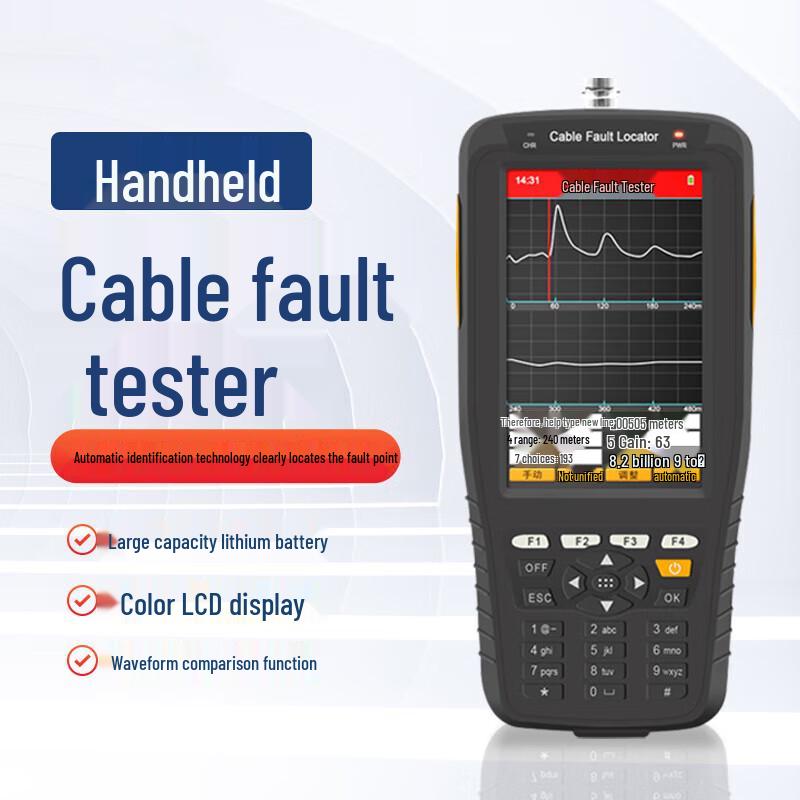 Mingce Handheld Cable Fault Locator
