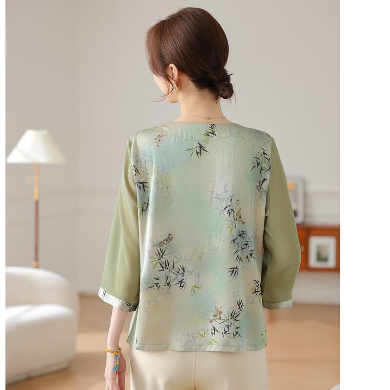Hongdou Women's Summer Chinese Style Blouse & Pants Set